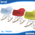 Comfortable fashion rocking chairs wholesale